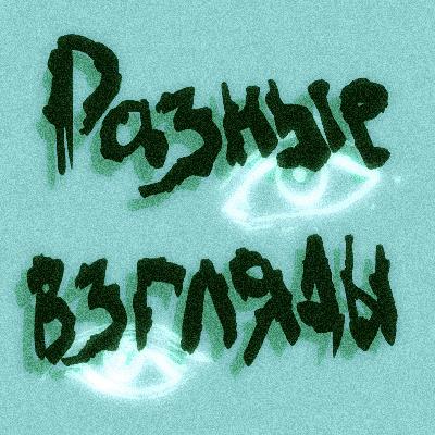 что нового мне может сказать психолог что нового мне может сказать психолог