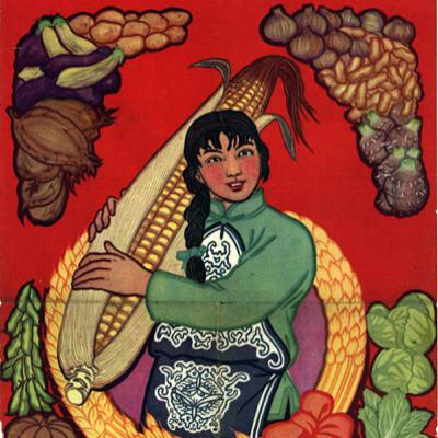 Episode 16 - HOLIDAY SPECIAL: FOOD & COOKING DURING THE CULTURAL REVOLUTION