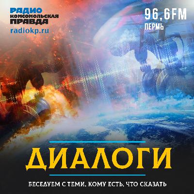 Простые правила: как вести себя при угрозах на воде, земле и воздухе