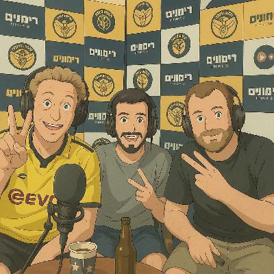 פרק 127: מתרסקים במידרון של הפלייאוף העליון