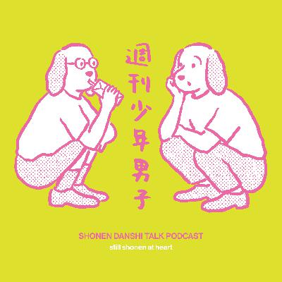 4. 食べる男子。新しい味とあの頃の味