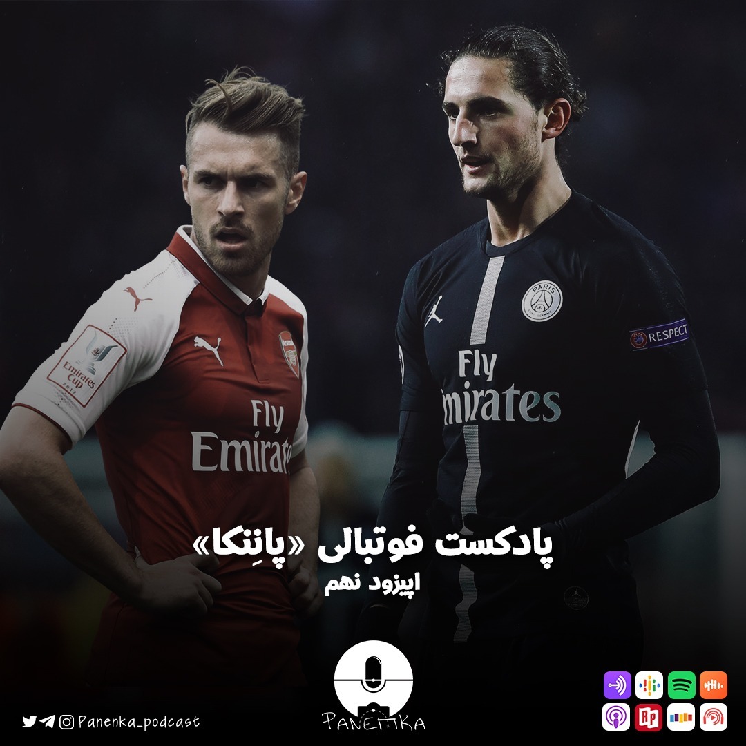 Panenka Ep. 9