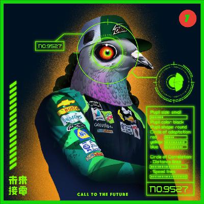 S1E4｜從辨識鴿眼、到辨識情人的謊言，AI還能怎麼玩？