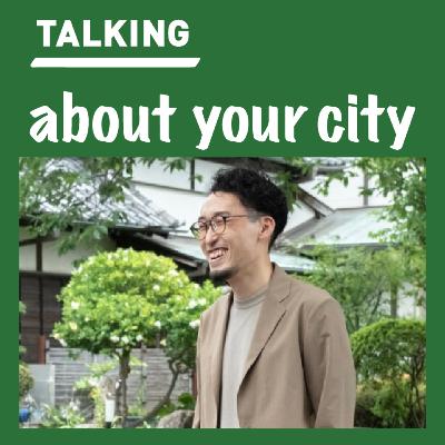 #41_六角橋の名主2.0/山室興作さん