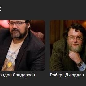 Вот это настоящий белорусский Стивен Кинг... НО ЗАЧЕМ? Игорь Колосов "Лилипут". / лит.подкаст Вот это настоящий белорусский Стивен Кинг... НО ЗАЧЕМ? Игорь Колосов "Лилипут". / лит.подкаст