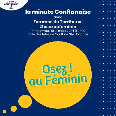 L'interview avec Claire et Marie-Pierre pour Osez au féminin L'interview avec Claire et Marie-Pierre pour Osez au féminin