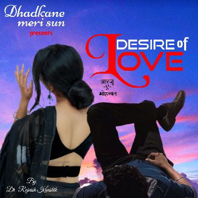 Desire of love