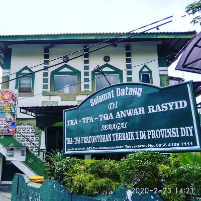 Kunci Istiqomah (Ustadz Taufiqurohman, M.H)