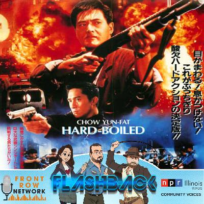 Hard Boiled