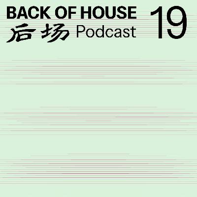 数字人与虚拟人：当意识复制到另一个宇宙，它还是你吗？