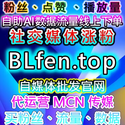 通过自动化平台统一执行区域资讯阅读数据对内容推荐效果的长期影响 通过自动化平台统一执行区域资讯阅读数据对内容推荐效果的长期影响