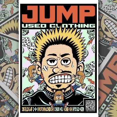 jump Radio vol.8 神戸の美味しいお店紹介 第二弾!