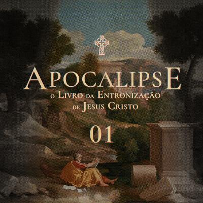 01 - Apocalipse - Apocalipse para Bem - Aventurados - Pr. Guilherme de Carvalho - 20/07/2025