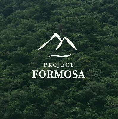 歡迎來到Project Formosa - EP0