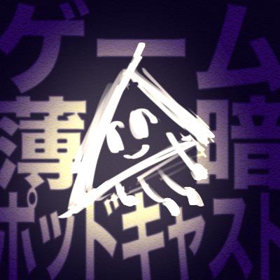 #121 初代ドラゴンクエスト HD-2D版で薄暗