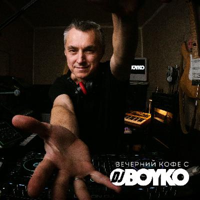 Coffee Evening with Dj BOYKO (006)