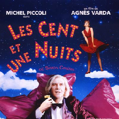 SIFF27特辑3. 看《双峰》前不如去双峰路吃羊肉