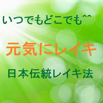 【第4回目】合掌呼吸法
