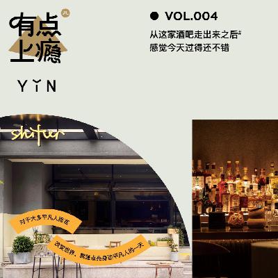 HOT TAKE | Portsmouth v Wrexham