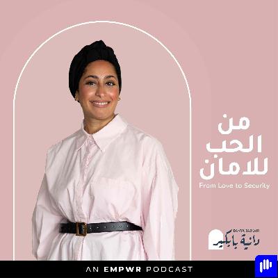 لموسم السابع الحلقة الثالثة: زميل العمل وتجاوز الحدود بين المنطقي والغير مقبول