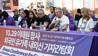 For bereaved families, painful questions remain three years after deadly Itaewon crowd crush For bereaved families, painful questions remain three years after deadly Itaewon crowd crush