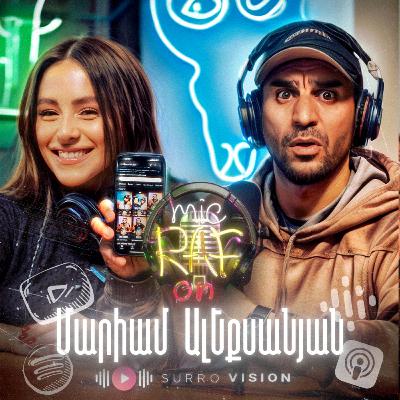 🎙️Mariam Aleksanyan - Թատրոնի, աստղայինի և "ԳՈԼԴ" թվերի մասին | micRAFon | NEW 2024