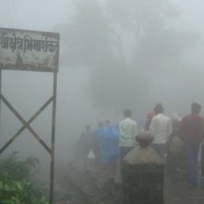 Trekk to Bhimashankar Trekk to Bhimashankar