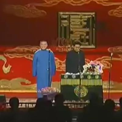 岳云鹏 于谦 小剧场Featured