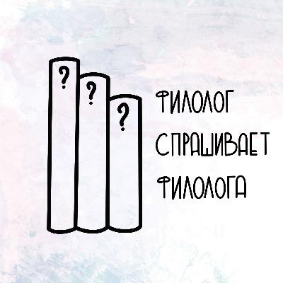 Писал ли Марк Твен ужасы?