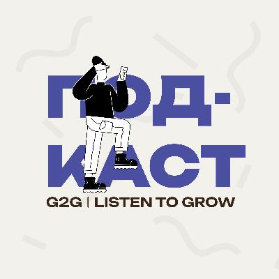 Подкаст Grace to Grow / Е3 : Про апологетику. Руслан Мандзюк