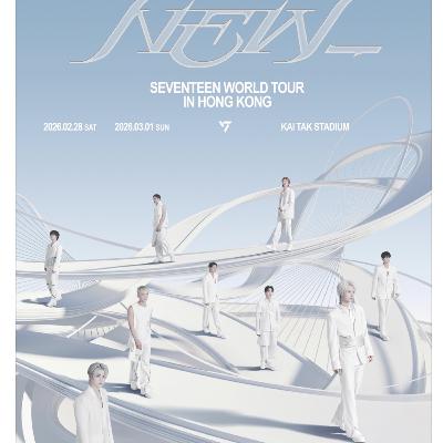 Boy band Seventeen adds shows in Hong Kong to world tour