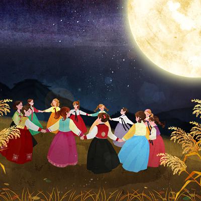 2023.09.27 Chuseok Love Letter with Dunia Al-jawad 2023.09.27 Chuseok Love Letter with Dunia Al-jawad