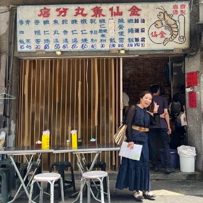 【青木・近藤がランチをしながら近況報告！】台湾、暮らしの珍道中#22