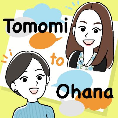 #29　最近の髪型