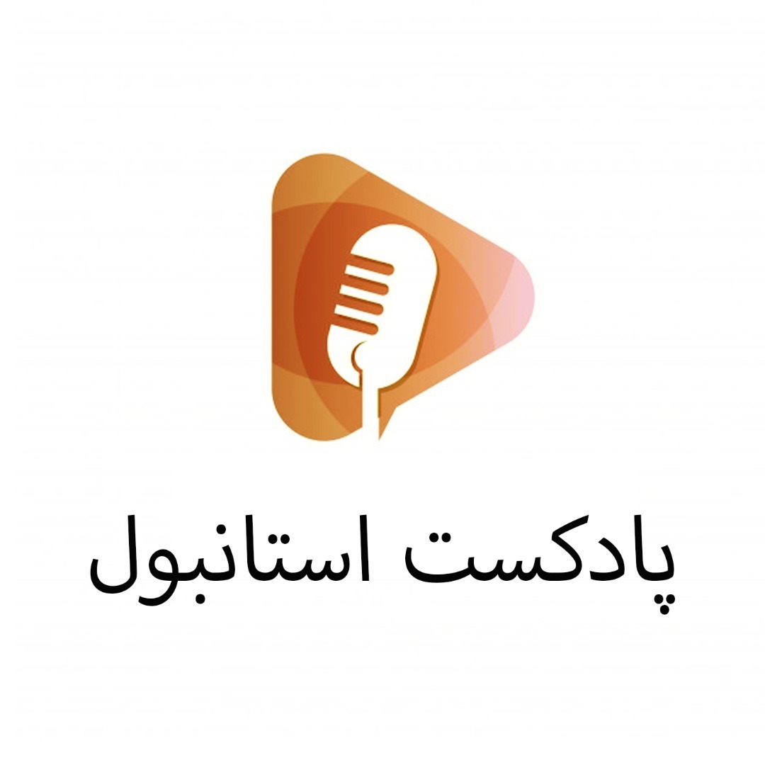 محبوب ترین کارتهای اعتباری در ترکیه کدامند