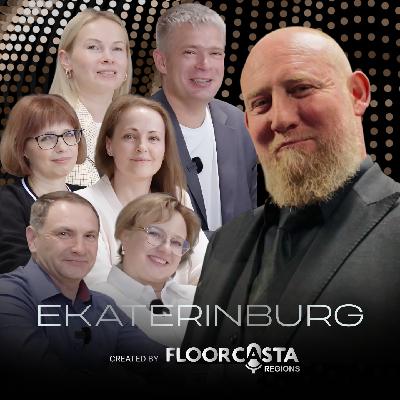 FLOORCASTA REGIONS В ЕКАТЕРИНБУРГЕ НА BIG DAY 2025