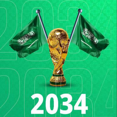شروط الفيفا لكأس العالم 2034 شروط الفيفا لكأس العالم 2034