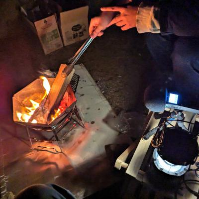 55.5: Blowin’ in the Wind of Hamanako