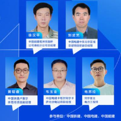 世界杯上的中国制造强到什么程度了? 世界杯上的中国制造强到什么程度了?