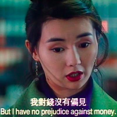 《不够善良的我们》《白玫瑰》——「光鲜亮丽」的保险经纪人真的那么自由吗？