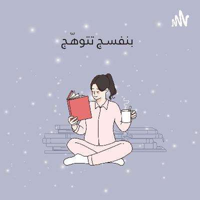 تغييرات تغييرات