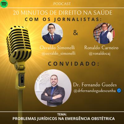 20 MINUTOS DE DIREITO NA SAÚDE