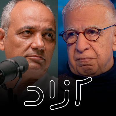 مناظره امیر طاهری و احمد زیدآبادی | بازگشت به پهلوی؟