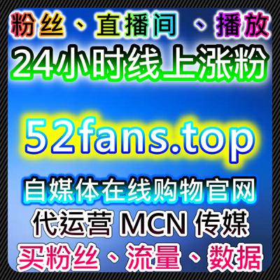 多视频自动化平台并行分发下,内容曝光如何实现稳定推进 多视频自动化平台并行分发下,内容曝光如何实现稳定推进