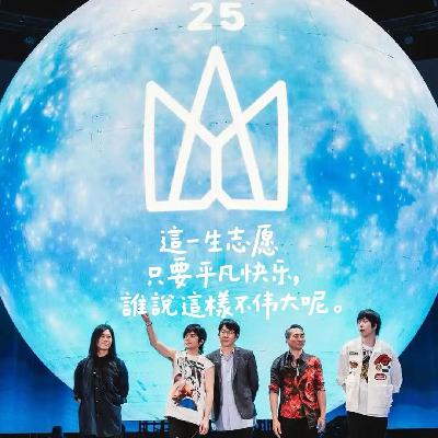 第二十一期：透过屏幕去看‘你’--其实我也在追自己