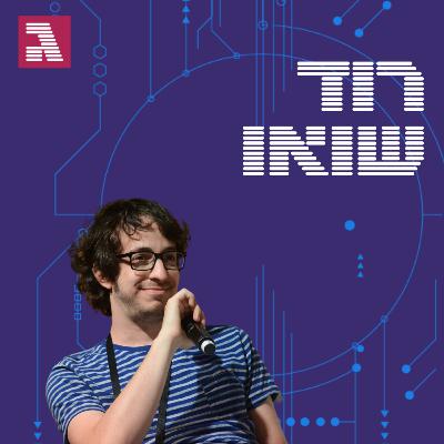 יוני בלוך, מנכ"ל אקו: המוזיקאי שמנסה לפתח מדיום חדש ומוכר לוולמארט וגאפ