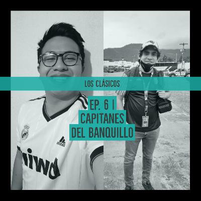 Los clásicos con Emilio Aguilar Los clásicos con Emilio Aguilar