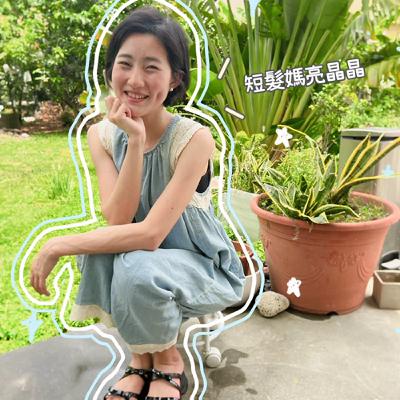 兒童故事-七隻小蝌蚪穿新衣 兒童故事-七隻小蝌蚪穿新衣