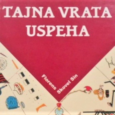 mp3 - Knjiga