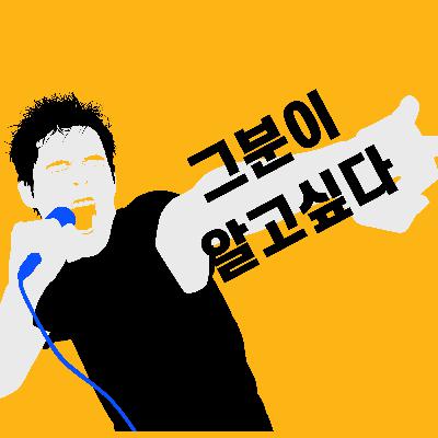 소녀시대 제시카, 중국에서 걸그룹 데뷔!! 근데 멤버가 남친의 전여친??